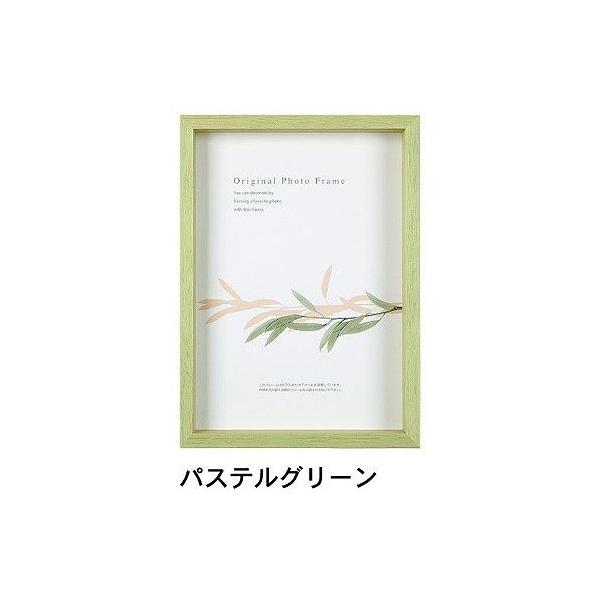 A[g{bNXt[(35mm) pXeO[ 25pTCY (250×250mm)  APJ A[gvgWp