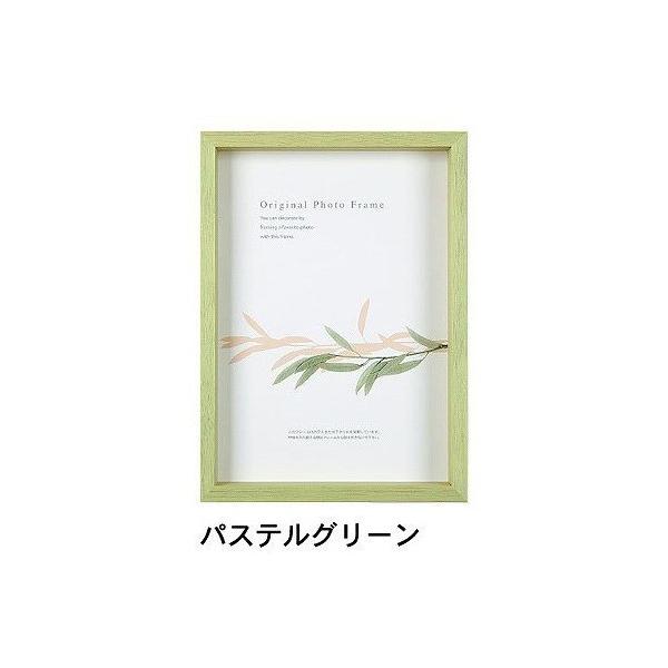 A[g{bNXt[(35mm) pXeO[ 30pTCY (300×300mm)  APJ A[gvgWp