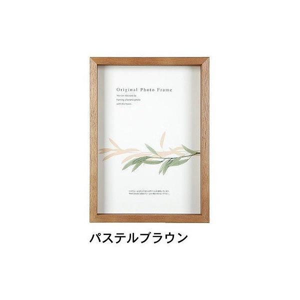 A[g{bNXt[(35mm) pXeuE 30pTCY (300×300mm)  APJ A[gvgWp