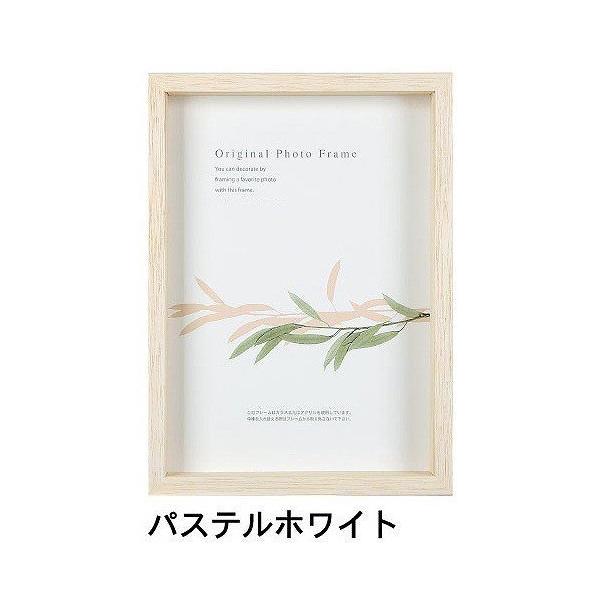 A[g{bNXt[(35mm) pXezCg A4TCY (210×297mm)  APJ A[gvgWp