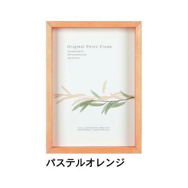 A[g{bNXt[(35mm) pXeIW A4TCY (210×297mm)  APJ A[gvgWp