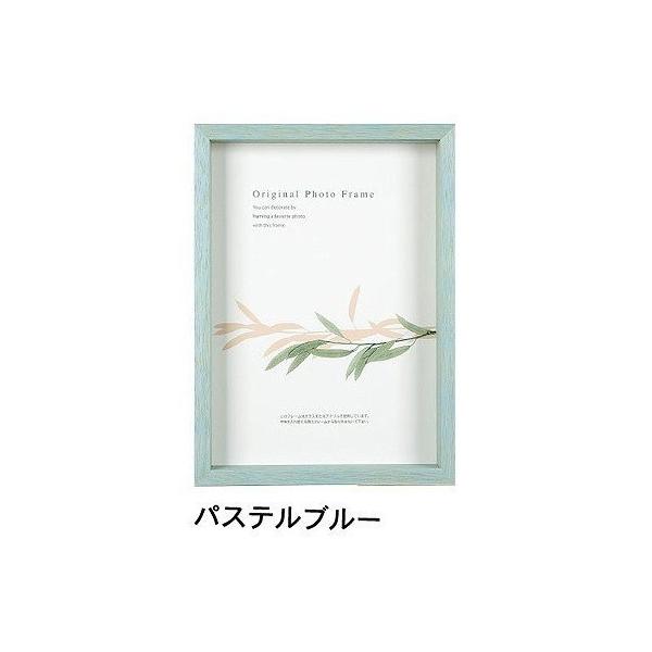 A[g{bNXt[(35mm) pXeu[ A4TCY (210×297mm)  APJ A[gvgWp