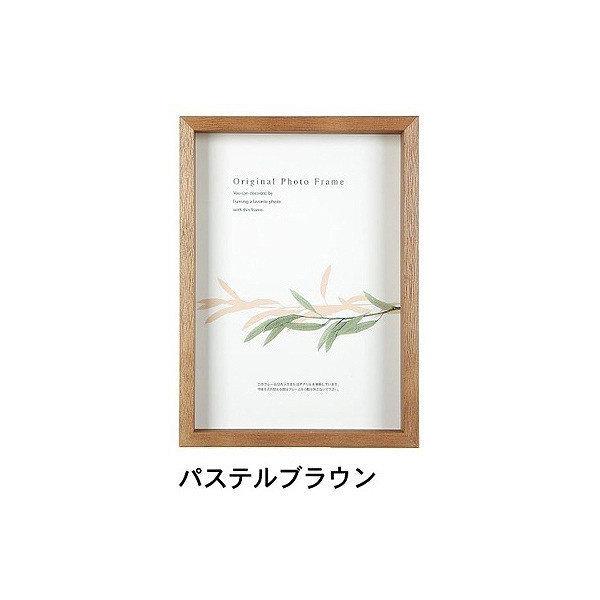 A[g{bNXt[(35mm) pXeuE A4TCY (210×297mm)  APJ A[gvgWp