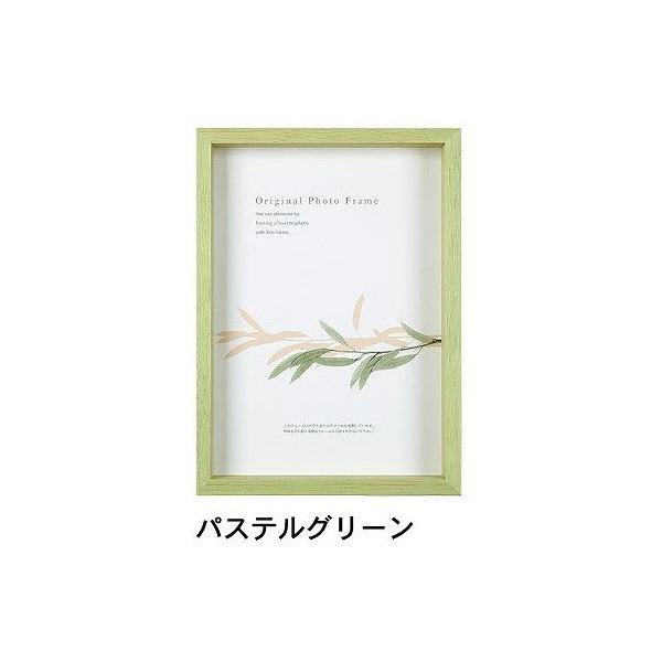 A[g{bNXt[(35mm) pXeO[ A3TCY (297×420mm)  APJ A[gvgWp