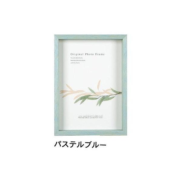 A[g{bNXt[(35mm) pXeu[ A3TCY (297×420mm)  APJ A[gvgWp