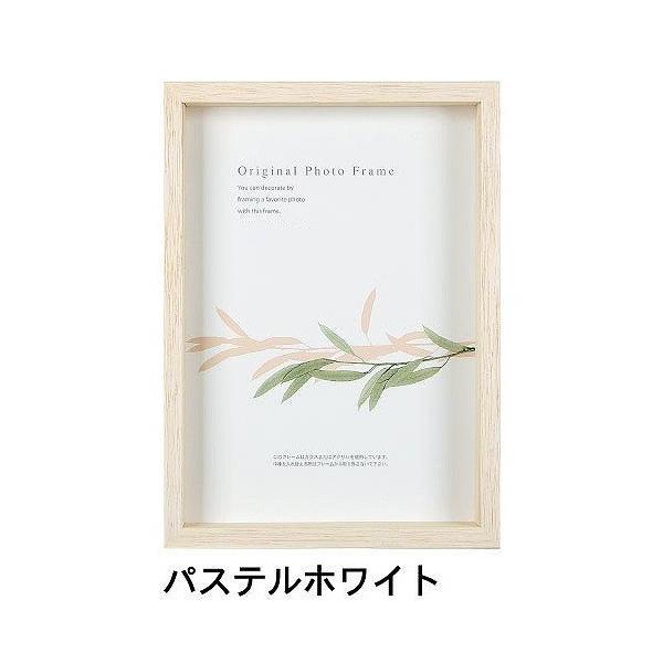 A[g{bNXt[(35mm) pXezCg B5TCY (182×257mm)  APJ A[gvgWp