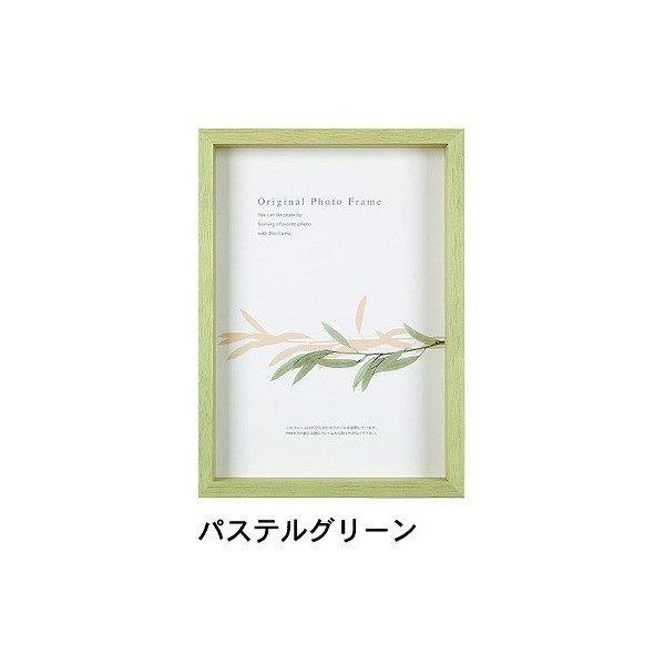 A[g{bNXt[(35mm) pXeO[ B5TCY (182×257mm)  APJ A[gvgWp