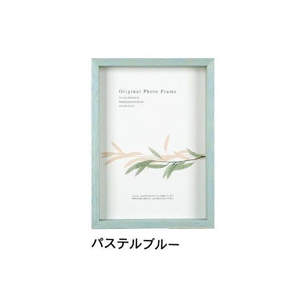 A[g{bNXt[(35mm) pXeu[ B5TCY (182×257mm)  APJ A[gvgWp