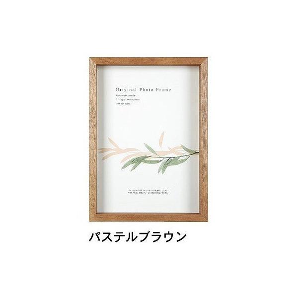 A[g{bNXt[(35mm) pXeuE B5TCY (182×257mm)  APJ A[gvgWp