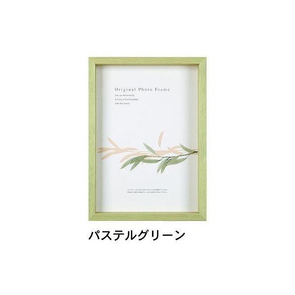 A[g{bNXt[(35mm) pXeO[ B4TCY (257×364mm)  APJ A[gvgWp