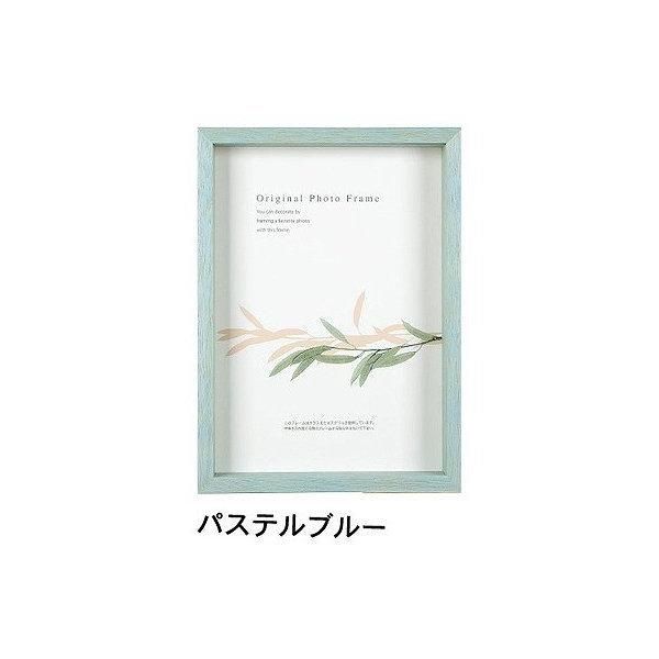 A[g{bNXt[(35mm) pXeu[ B4TCY (257×364mm)  APJ A[gvgWp