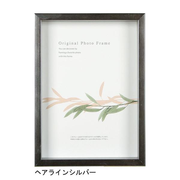 A[g{bNXt[(35mm) wACVo[ qTCY (288×379mm)  APJ A[gvgWp