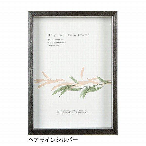 現代アート　額装　サイン入　一点物 洋金箔貼り 擦り出し ポストカードサイズ額縁 一点物 | 創作額縁