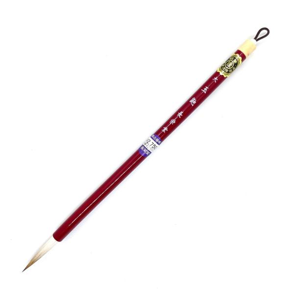 長栄堂 一般細字・手紙用筆 玉鼬 大 品番：60630 : アークオアシス 2