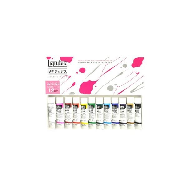 LebNX M[ 12FZbg 6(20ml)`[u ~LVO 12FZbg  ANG Liquitex