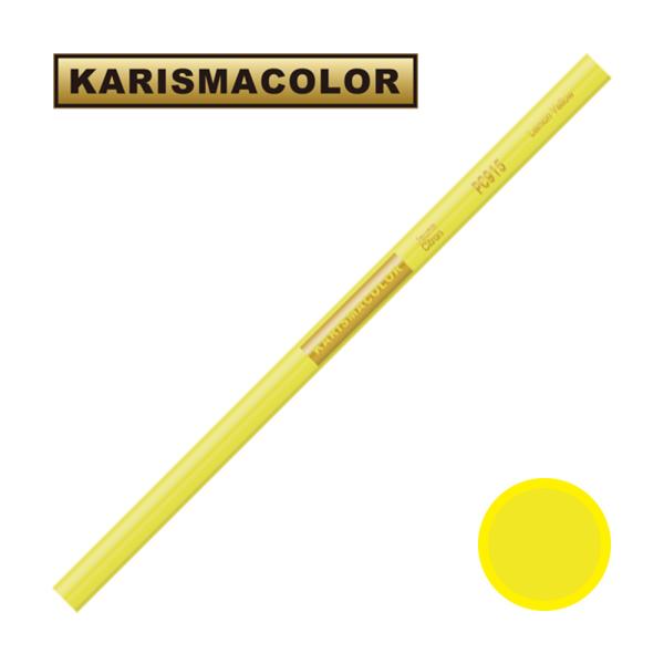 TtH[h JX}J[ FM PC915 Lemon Yellow CG[ (SANFORD KARISMA COLOR)