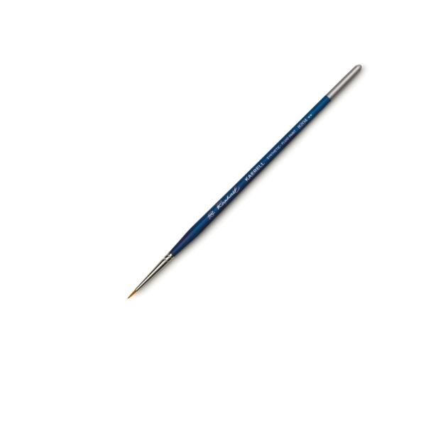 ラファエル水彩筆 8204 2/0号 カーレル 丸