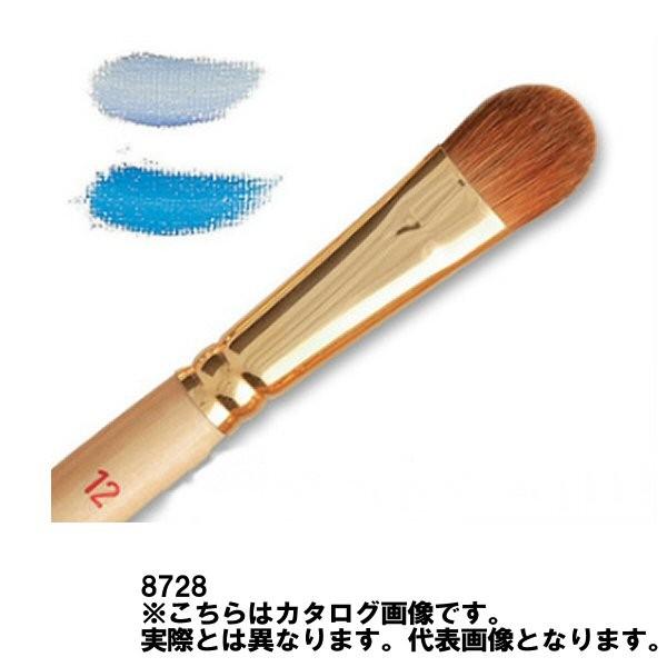 t@G ʕM 8728-14 RXL[ tBo[g