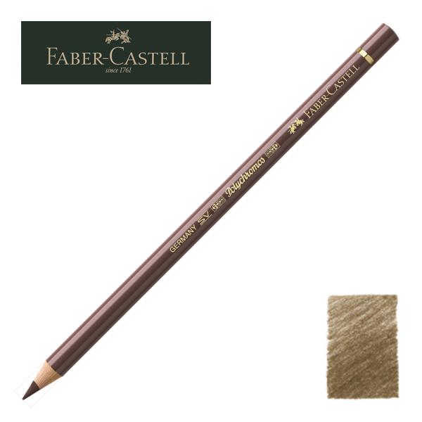 ポリクロモス 色鉛筆の人気商品・通販・価格比較 - 価格.com