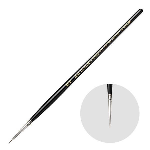 ホルベイン ダヴィンチ画筆 10-2/0号 ラウンド(丸) 水彩筆