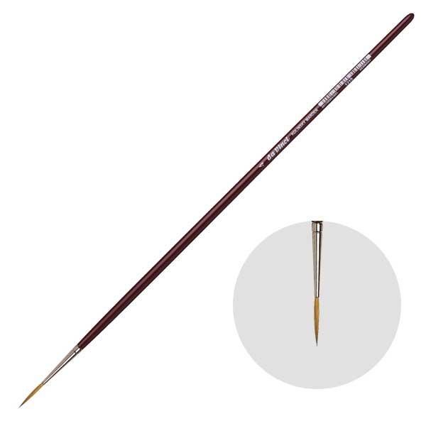 _B`M 1210-4 Ci[() ʕM bhZ[u RED SABLE (103205)