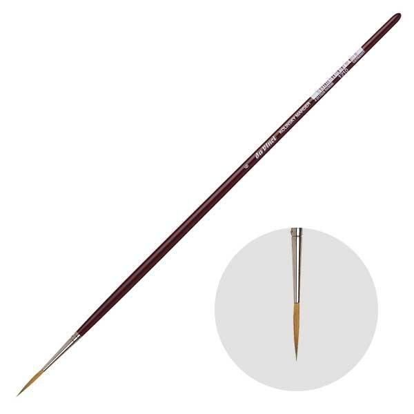 _B`M 1210-6 Ci[() ʕM bhZ[u RED SABLE (103206)