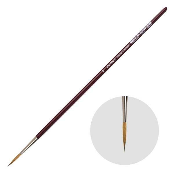 _B`M 1210-10 Ci[() ʕM bhZ[u RED SABLE (103208)