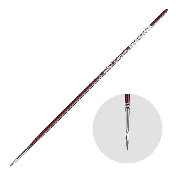 _B`M 1815-2 tBo[g() ʕM bhZ[u RED SABLE (103213)