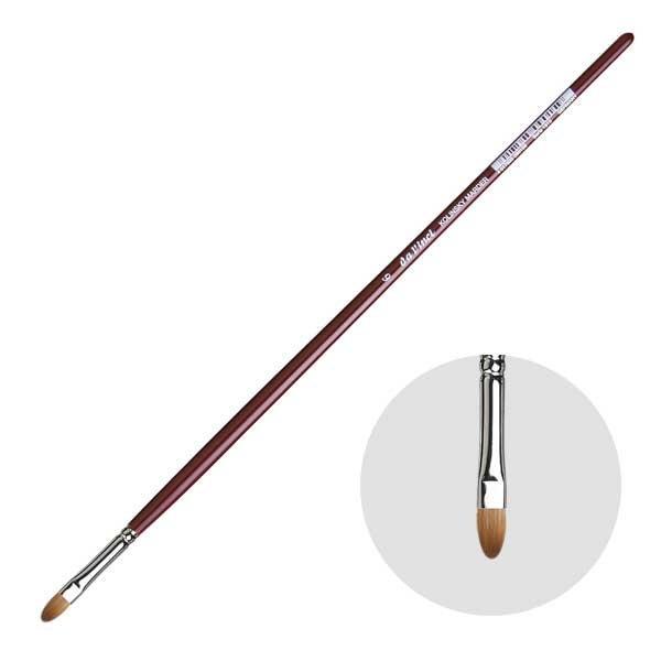 _B`M 1815-6 tBo[g() ʕM bhZ[u RED SABLE (103215)