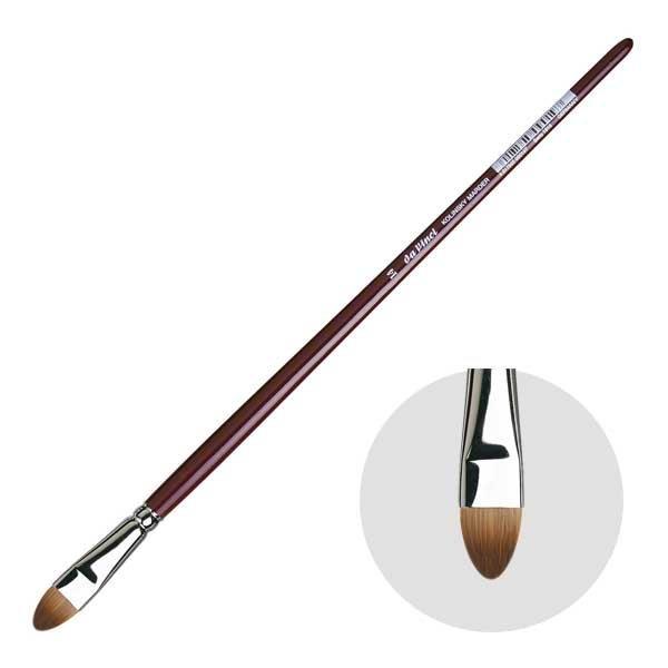 _B`M 1815-14 tBo[g() ʕM bhZ[u RED SABLE (103219)