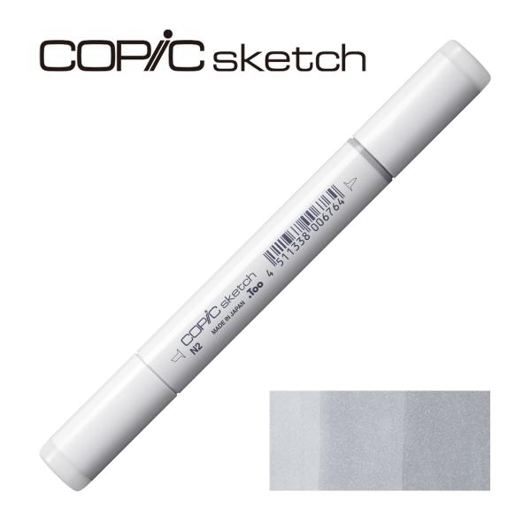 コピックスケッチ N-2 ニュートラルグレイ No.2 : アーク