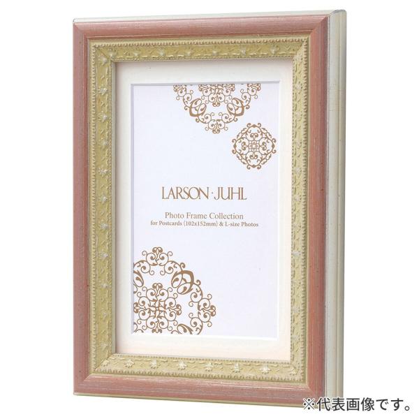 フォトフレーム マジョルカ Sピンク A5(中判) 額内寸(152×212mm) 表面