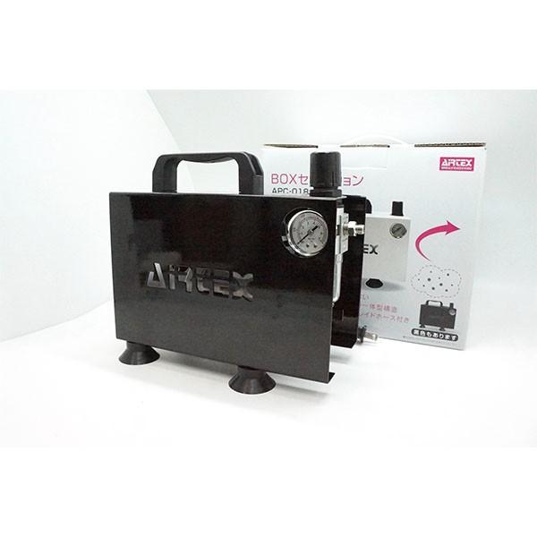 エアテックス コンプレッサー APC018 ブラック (APC018-2) : アーク