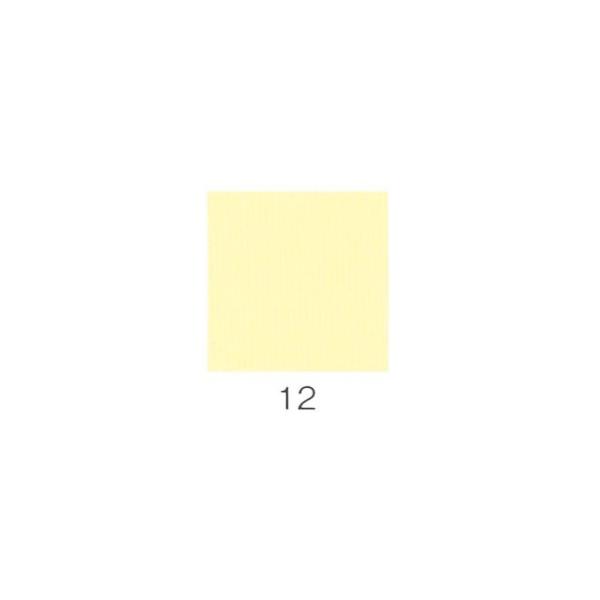 iJKӕG V@W≩ 20g  12 ז i01110