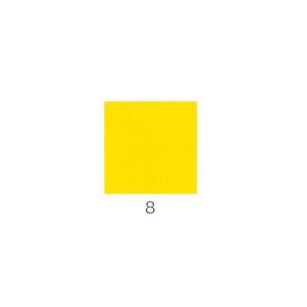 iJKӕG V@R 20g  8 r i01210