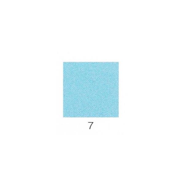 ナカガワ胡粉絵具 ブランド買うならブランドオフ 新岩 薄水色 g 7 品番 荒目