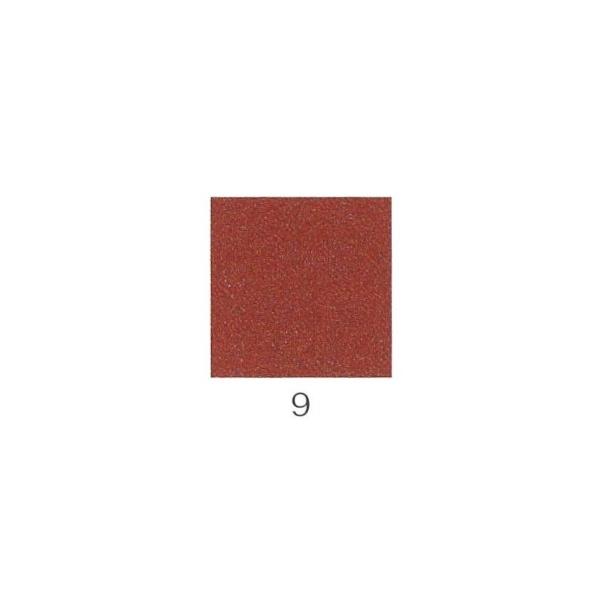 iJKӕG V@I 20g  9  i05610