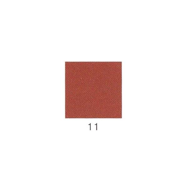 iJKӕG V@I 20g  11 ז i05610