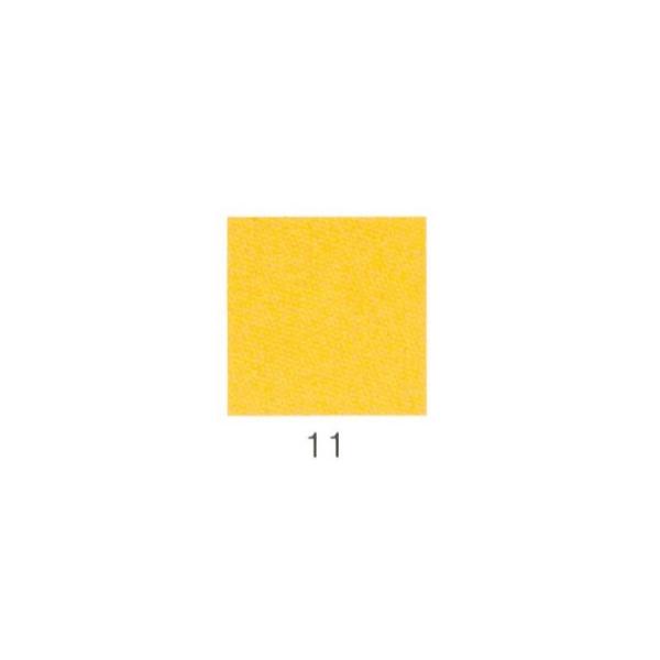 ナカガワ胡粉絵具 新岩 濃山吹 100g 11 細目 品番012 Katybakery Com