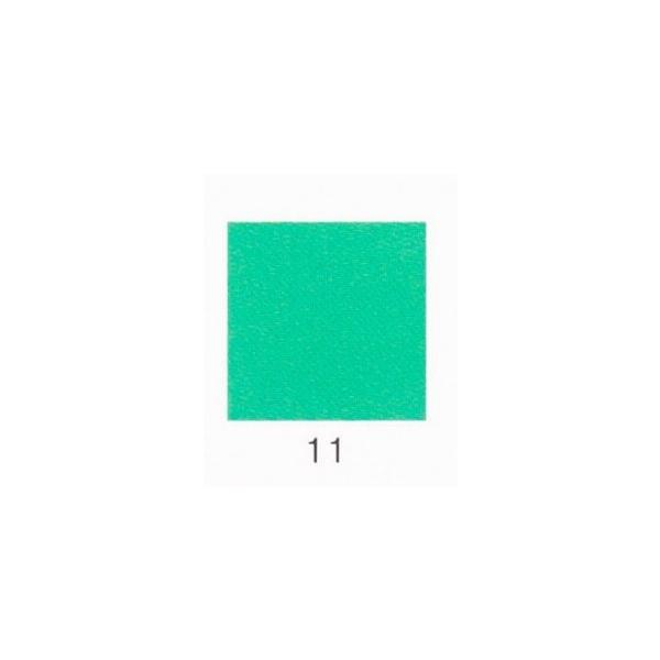 arcoasis_4547047206225