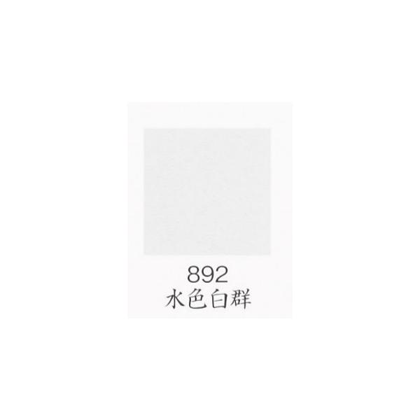 iJKӕG VR@FQ 100g ܓ   i08920