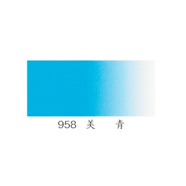 iJKӕG @ 20cc    i09580