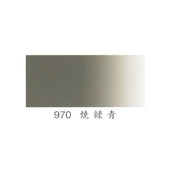 iJKӕG @ėΐ 20cc    i09700
