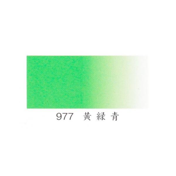 iJKӕG @ΐ 20cc    i09770