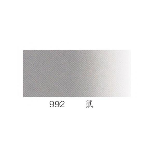 iJKӕG @l 20cc    i09920