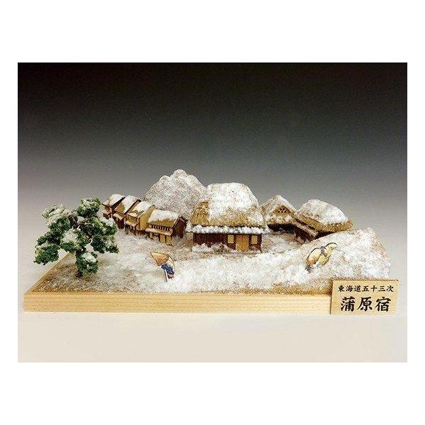 ＜完成サイズ＞全幅：200ｍｍ　奥行：140ｍｍ　全高：60mm＜製作参考時間＞10時間＜難易度＞★★★☆☆＜キットについて＞日本の伝統ある風景をコンパクトに凝縮し、精密なレーザーカット加工により簡単に組み立てができます。異なる色の木を使い...