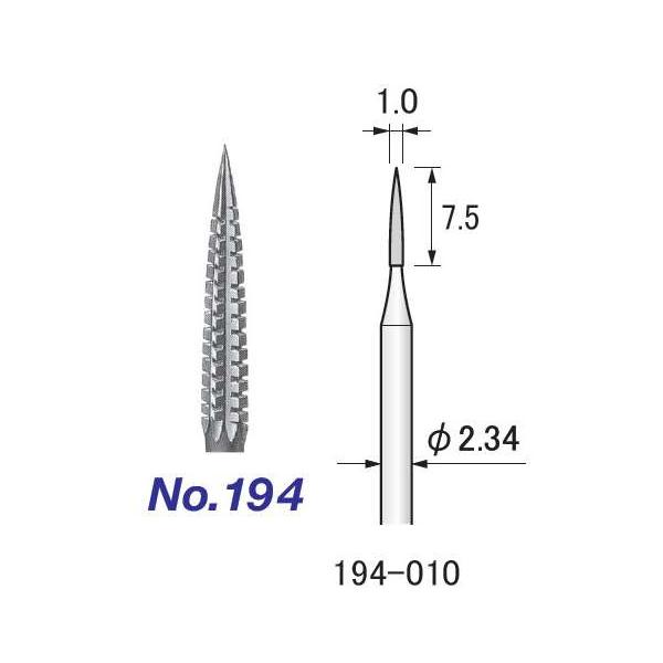 ブッシュスチールカッター Steel CuttersΦ軸径：2.34mmMax 15,000/min硬質合金、樹脂製品（レジンなど）の切削を目的としています。世界で評価されているドイツのブッシュ社製。精度と切れに自信を持っておすすめいたしま...