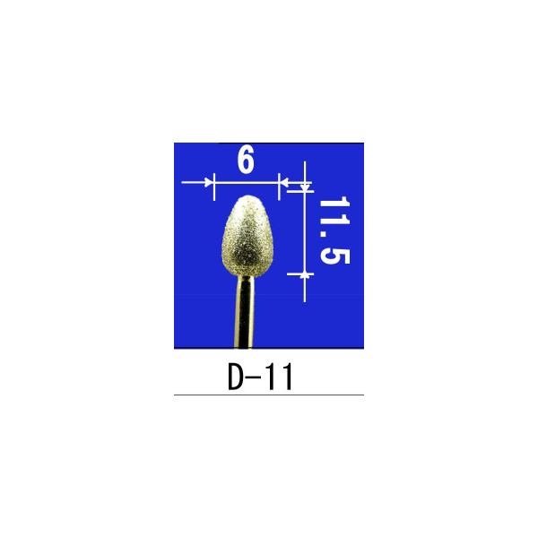 アルゴファイル ダイヤモンドポイントシルバー 品番：D-11 #200