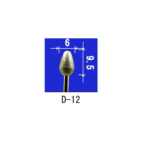 アルゴファイル ダイヤモンドポイントシルバー 品番：D-12 #200