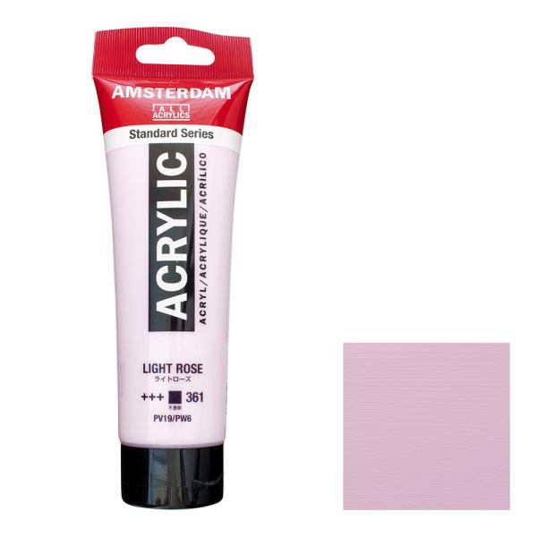 ターレンス（TALENS） アムステルダム アクリリックカラー 120mL